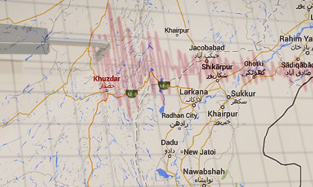 بلوچستان، خضدار اور گرد و نواح میں زلزلے کے جھٹکے