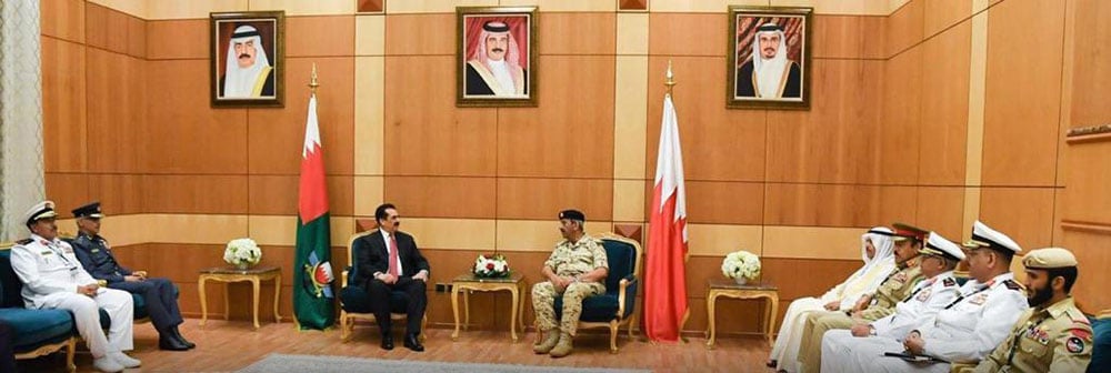 بحرین میں سامان حرب کی نمائش