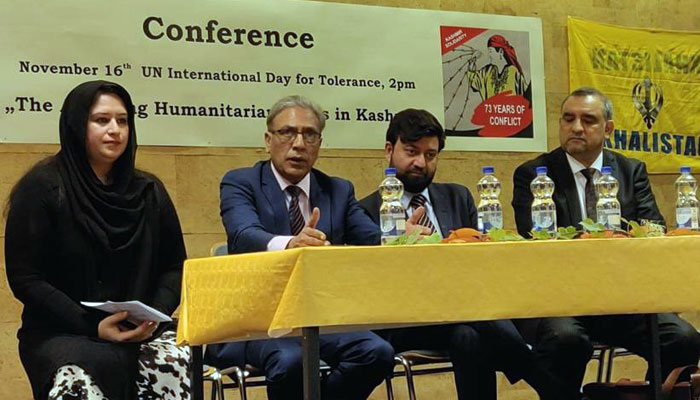 عالمی برادری مقبوضہ کشمیر میں انسانی حقوق کی پامالیاں نظرانداز نہ کرے، علی رضا سید