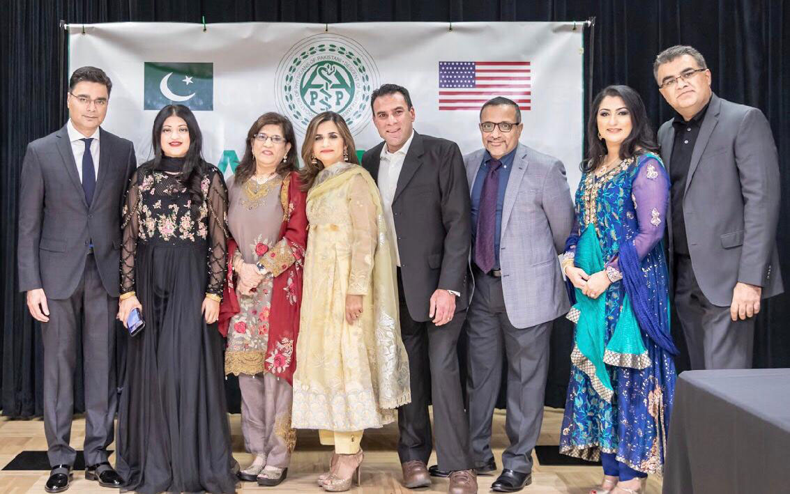ساؤتھ لیک ٹیکساس:پاکستانی ڈاکٹروں کی تنظیم کا سالانہ اجلاس