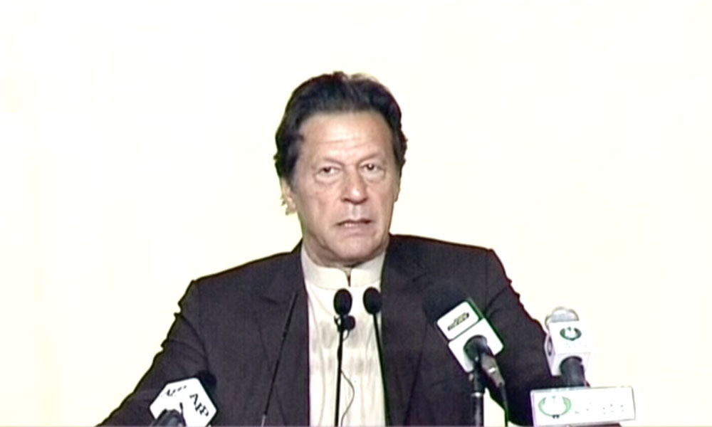 وزیرِ اعظم نے میانوالی میں اسپتال کا سنگِ بنیاد رکھ دیا