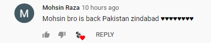 محسن عباس ایک بار پھر مداحوں کی تنقید کا نشانہ بن گئے