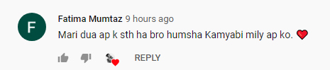 محسن عباس ایک بار پھر مداحوں کی تنقید کا نشانہ بن گئے