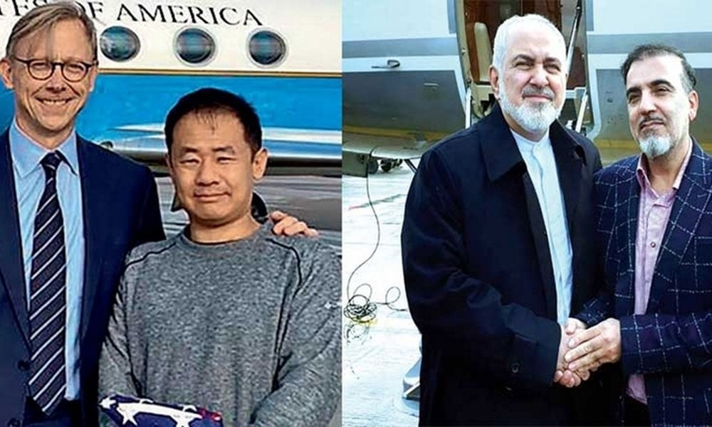 امریکا ، ایران کے درمیان 2 اہم قیدیوں کا تبادلہ