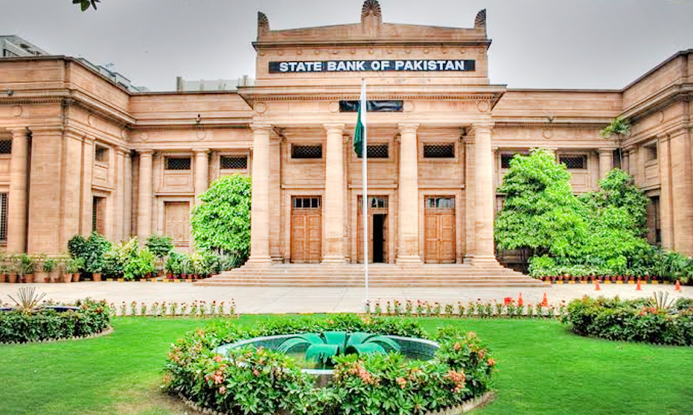 اسٹیٹ بینک کا اہم اقدام،صنعتکاروں کی اہم تجویز مان لی گئی