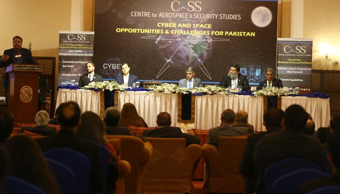 ’سائبر اینڈ اسپیس: مواقع اور پاکستان کیلئے چیلینجز‘ پر سیمینار