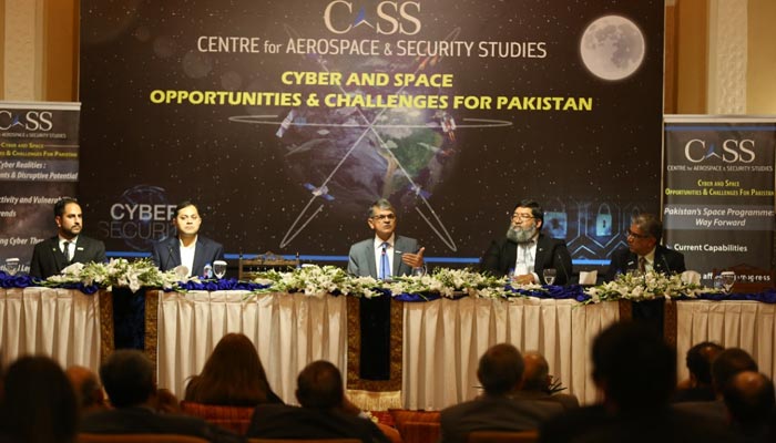 ’سائبر اینڈ اسپیس: مواقع اور پاکستان کیلئے چیلینجز‘ پر سیمینار