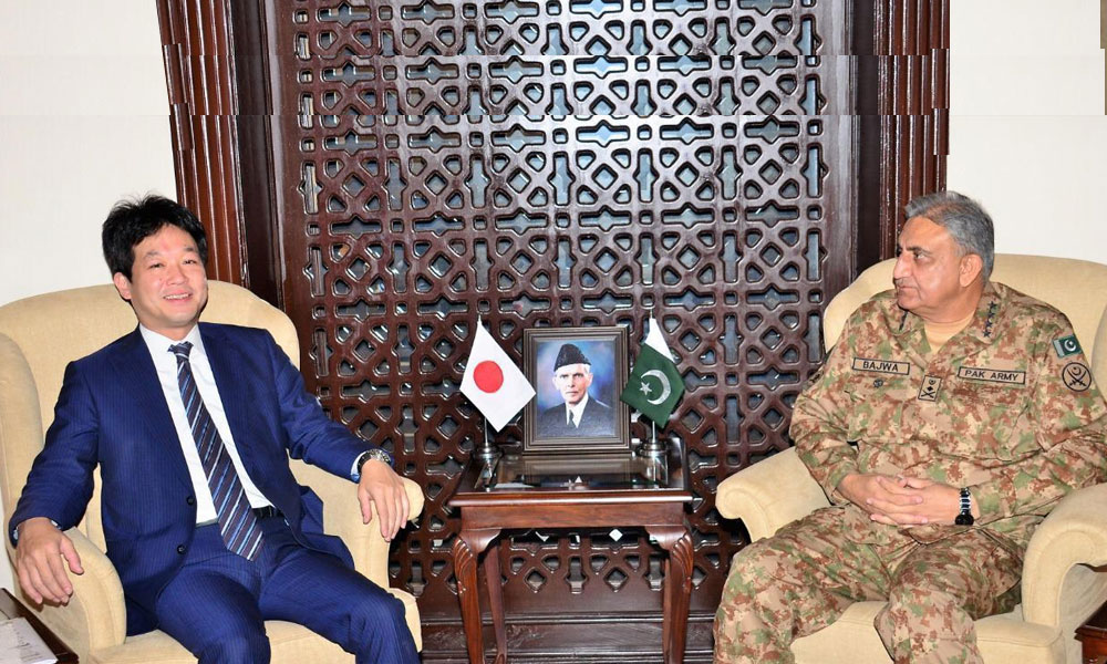 آرمی چیف کی جاپانی وزیر اعظم کے مشیر سے ملاقات