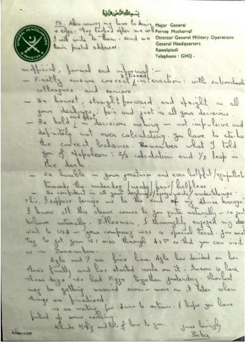 پرویز مشرف کا بیٹے کے نام خط
