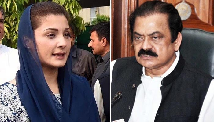  رانا ثناءاللّٰہ  کی اہلخانہ سمیت مریم نواز سے ملاقات 