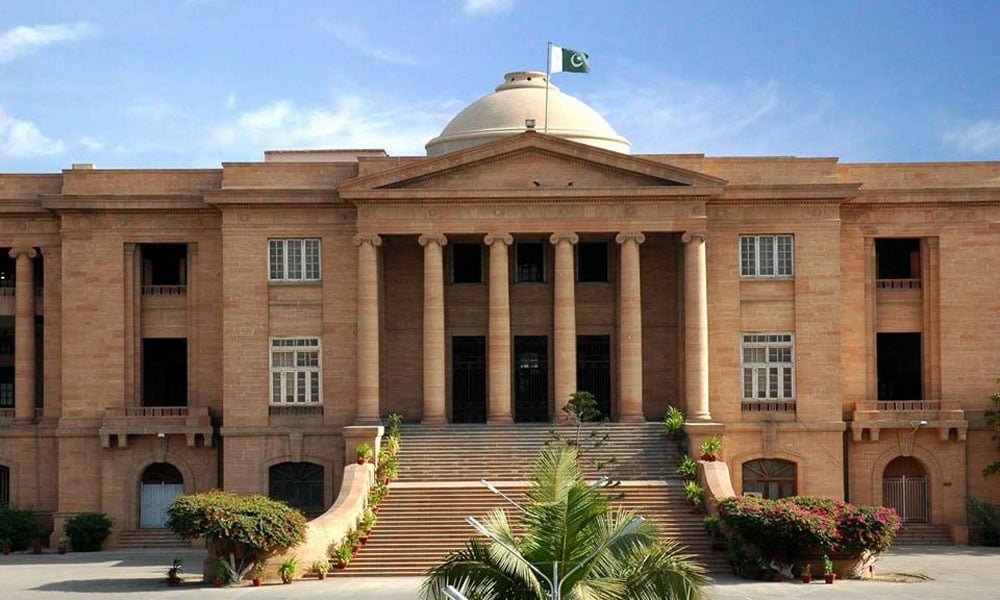 سندھ ہائیکورٹ میں صوبے کے گیس ذخائز کی تفصیلات طلب