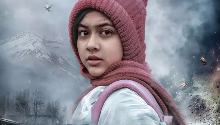 ملالہ کی زندگی پر بنائی گئی فلم ’گل مکئی‘ کا ٹریلر جاری 