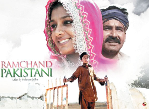 پاکستان فلم انڈسٹری کی ابتر صورتِ حال
