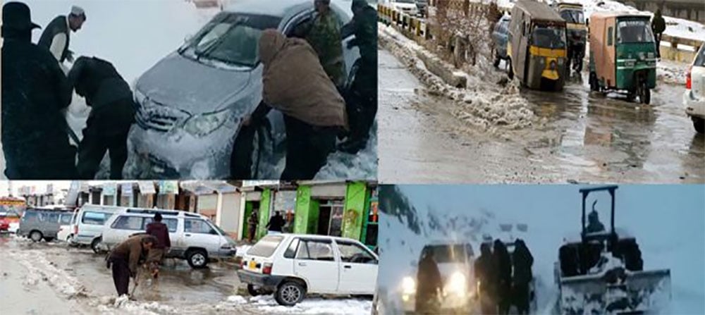 بلوچستان میں بارشوں اور برف باری کا الرٹ جاری