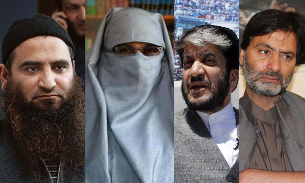4 حریت رہنماؤں پر جھوٹے مقدمے، سماعت 13 جنوری کو ہوگی