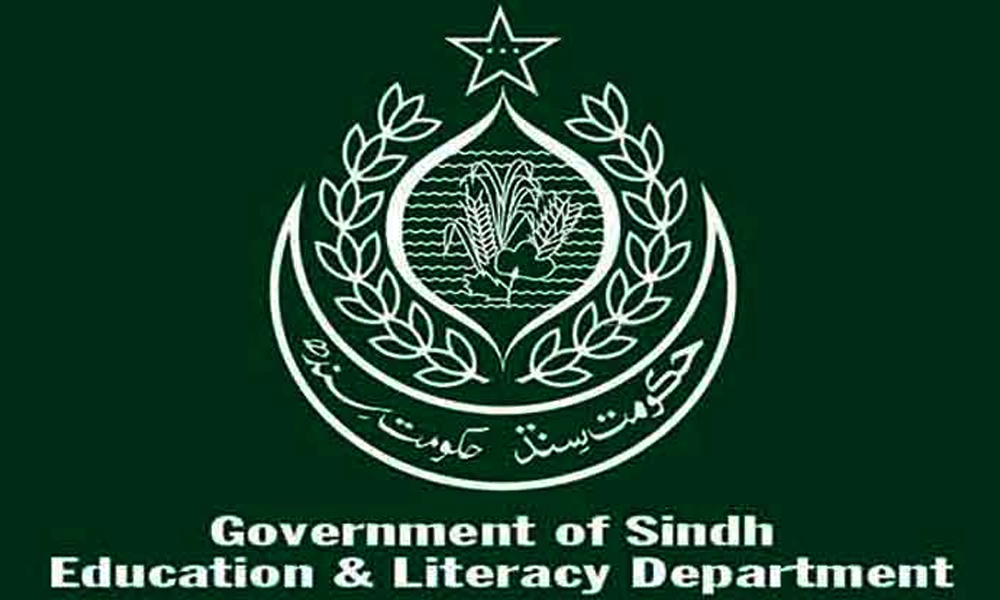 محکمہ تعلیم سندھ، 10سال سے بند بھرتیاں کھولنے کا فیصلہ