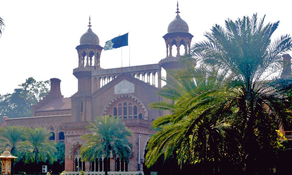 حکومت نواز شریف کی میڈیکل رپورٹس پر قانونی کارروائی کرے، لاہور ہائیکورٹ 