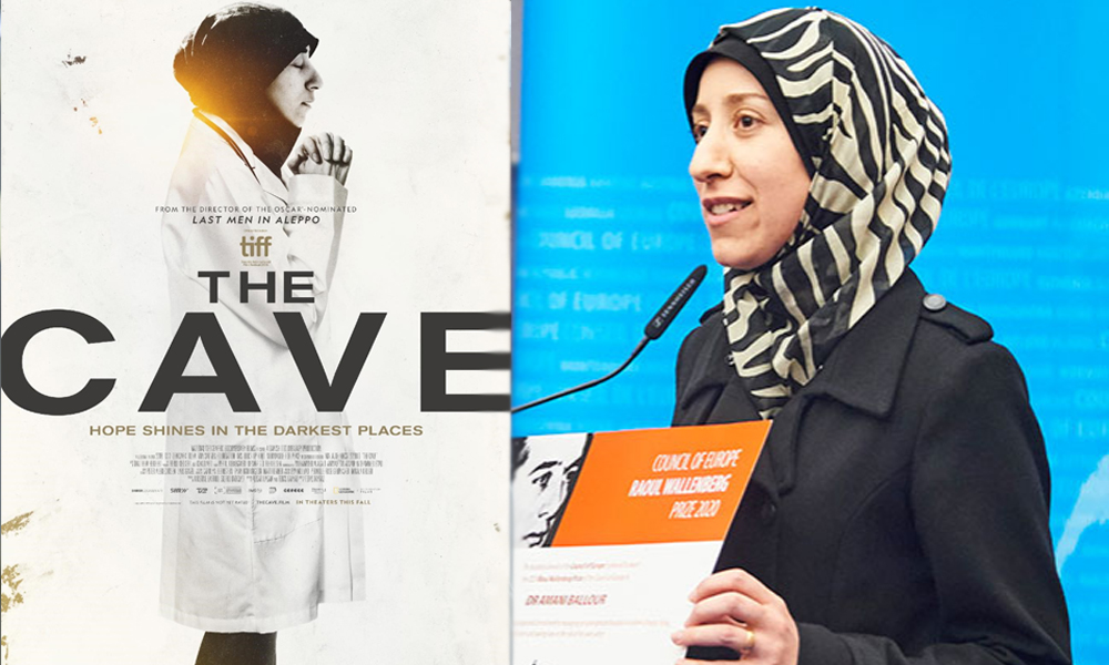 مسلمان ڈاکٹر پر بننے والی فلم آسکر کے لیے نامزد 
