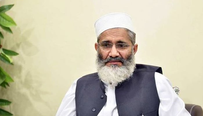  حکمران بےحس اور عوام بےبس ہوچکے ہیں، سراج الحق