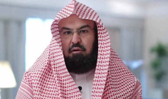 شیخ عبدالرحمان مزید چاربرس صدر مسجد حرام ومسجد نبوی رہیں گے