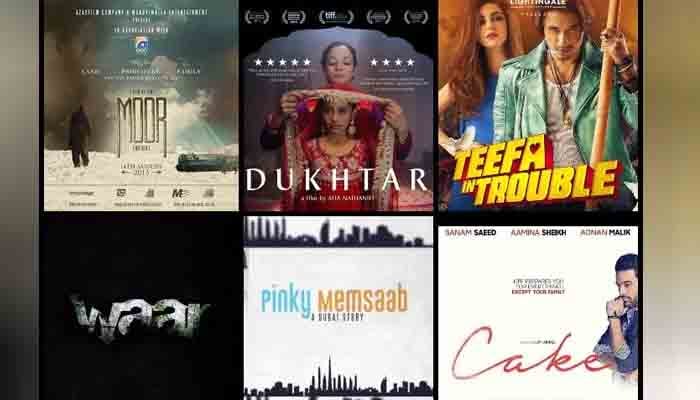 نیٹ فلیکس پر پاکستانی فلمیں بھی موجود 