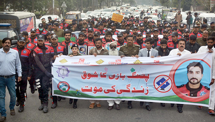 لاہور میں پتنگ بازی کے نقصان سے متعلق واک