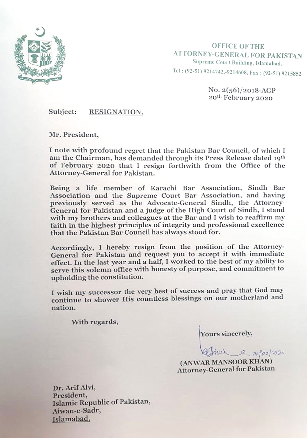 اٹارنی جنرل انور منصور خان مستعفی