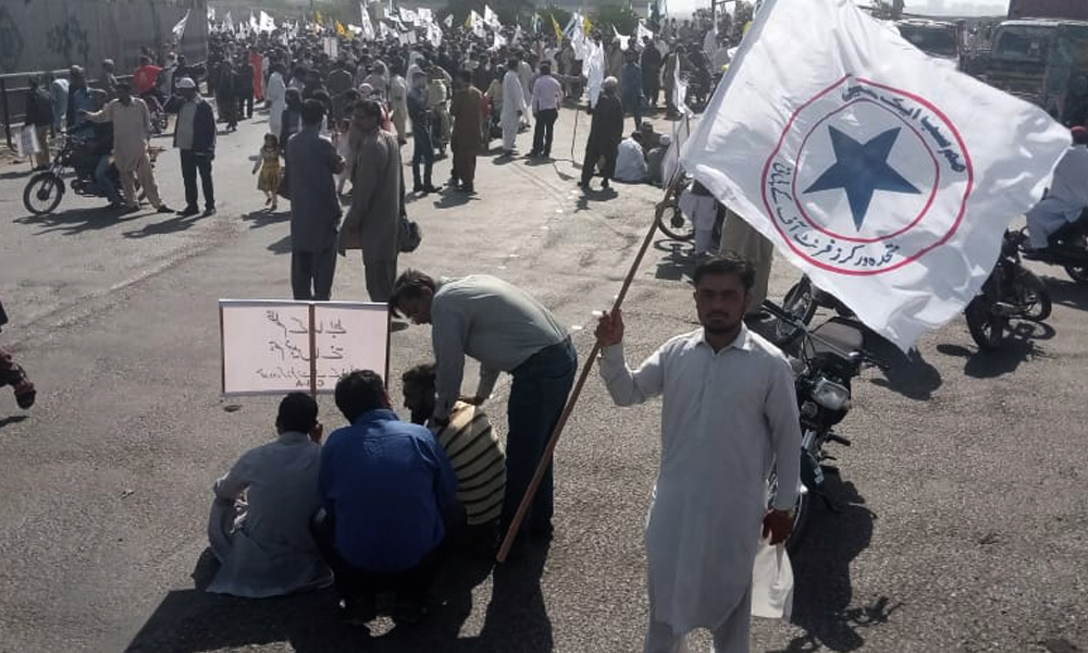 کراچی، جہاز کی منتقلی پر مزدور یونین کا احتجاج