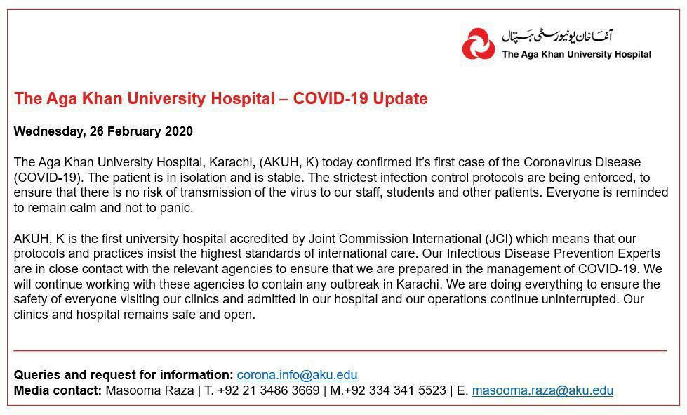 کورونا وائرس: کے ایم سی کے اسپتالوں میں ایمرجنسی نافذ