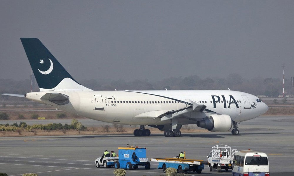 PIA کی کراچی کوئٹہ پرواز تاخیر کا شکار