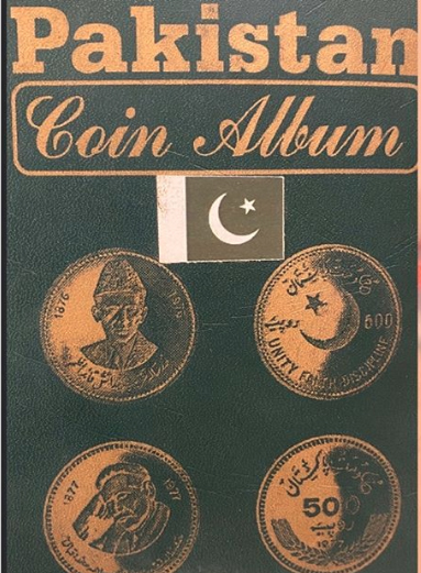 نیلم منیر پاکستانی تاریخ کی شوقین