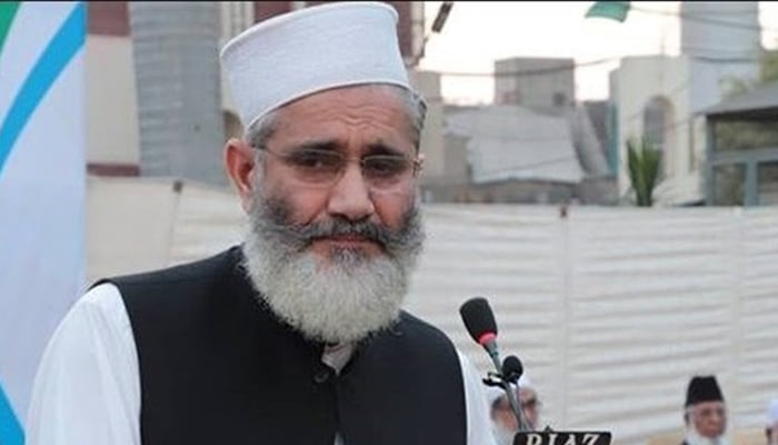 مہنگائی کے طوفان نے عام آدمی کو پریشان کر رکھا ہے، سراج الحق