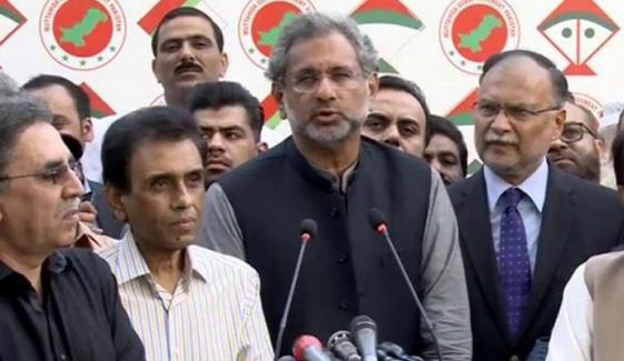 ’ن لیگ اور ایم کیو ایم کے تعلقات کافی پرانے ہیں‘