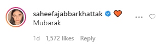 ’احد کی دلہن سب سے پیاری‘