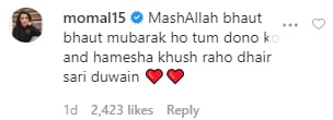 ’احد کی دلہن سب سے پیاری‘