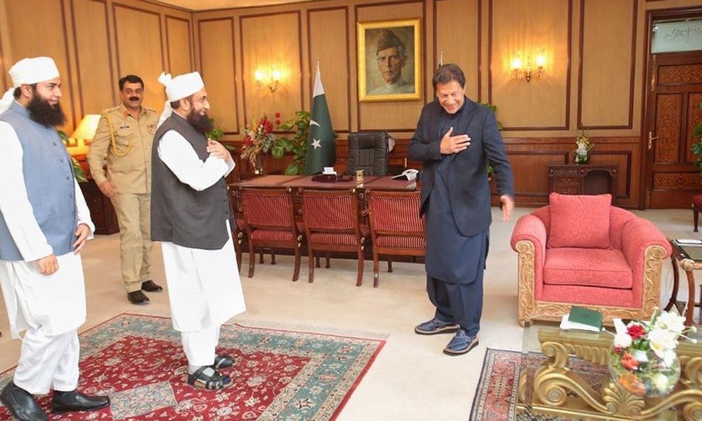 عمران خان سے مولانا طارق جمیل کی ملاقات