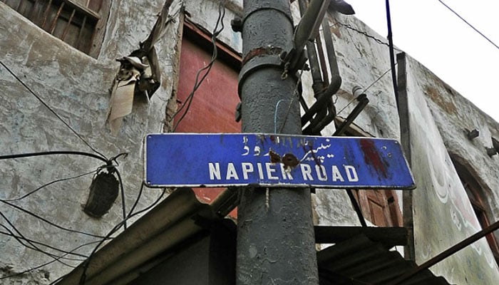’نیپئیر روڈ‘ بعد ازاں اس کا نام الطاف حسین روڈ رکھ دیا گیا