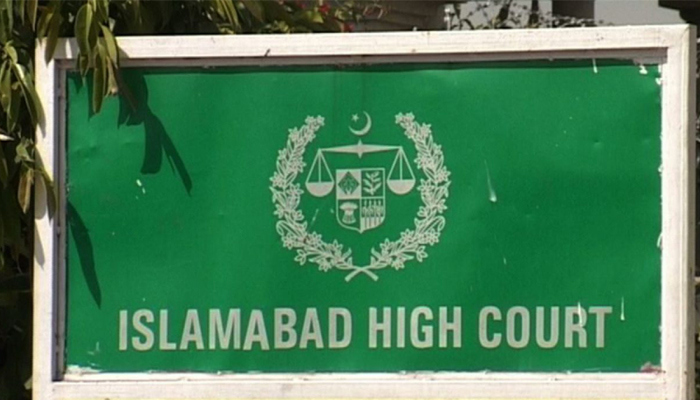 کورونا کا خدشہ:اسلام آباد ہائیکورٹ کے ہنگامی اقدام