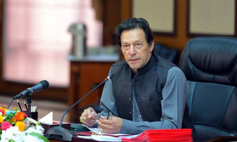 وزیر اعظم نے معاشی ٹیم کا ہنگامی اجلاس آج طلب کرلیا