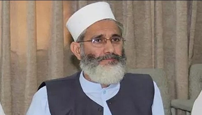 سراج الحق کا میر جاوید الرحمٰن کے انتقال پراظہار افسوس 