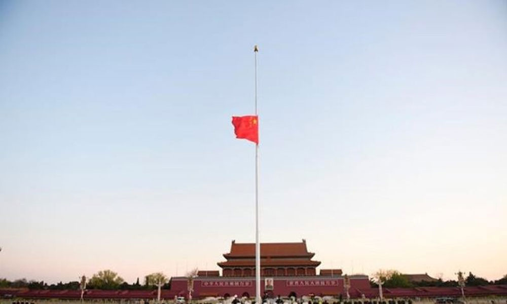 چین: کورونا سے ہلاکتیں، 3 منٹ کی خاموشی، پرچم سرنگوں