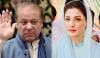 بغیر ریفرنس سماعت وقت کا ضیاع ہے، نواز اورمریم کیخلاف تحریری فیصلہ