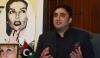 یہ وقت ہے کہ ہم آپس کی لڑائی بھول کر ایک ہوجائیں، بلاول