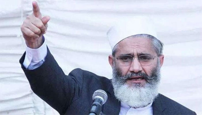 وزراء کو امداد کی تقسیم کا آغاز اپنی دولت سے کرنا چاہیے ، سراج الحق