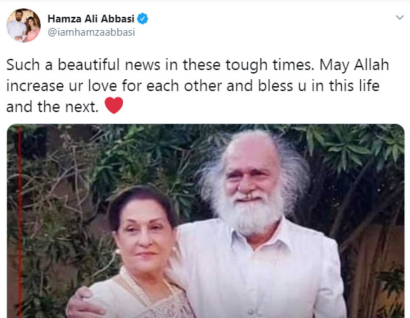 فنکاروں کی منظر صہبائی، ثمینہ احمد کو شادی کی مبارکباد