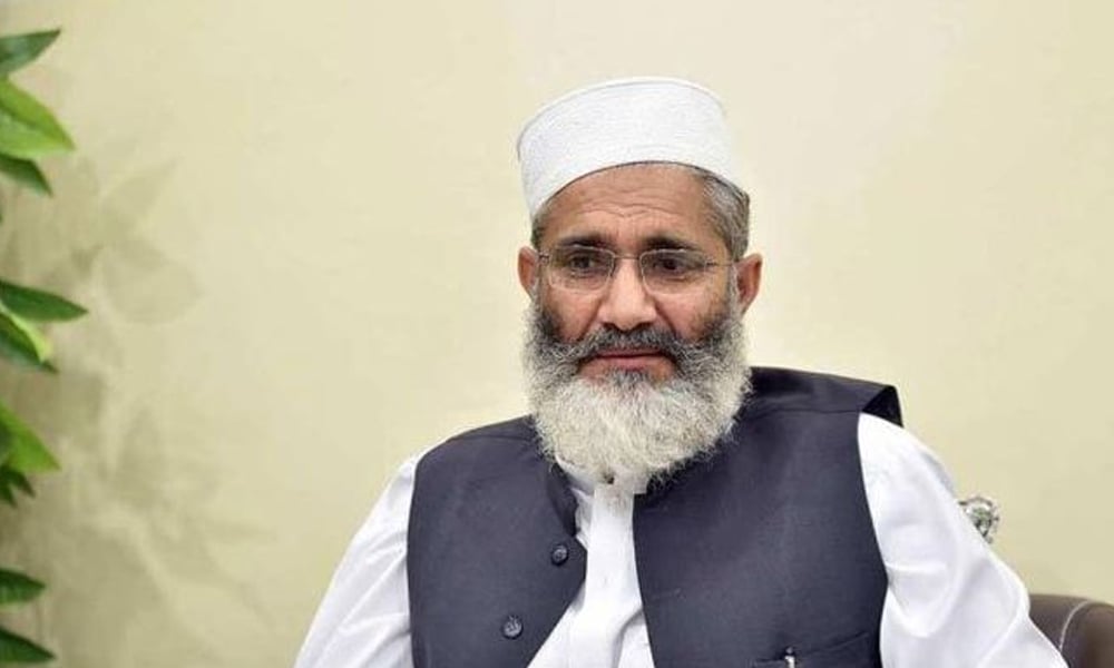 حکومت فیصلہ کرنے کی صلاحیت سے محروم ہے، سراج الحق