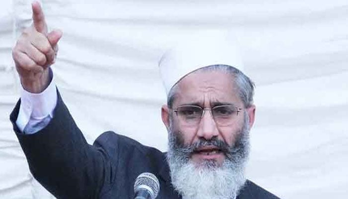 25اپریل کی فرانزک رپورٹ کا انتظا رہے ، سراج الحق