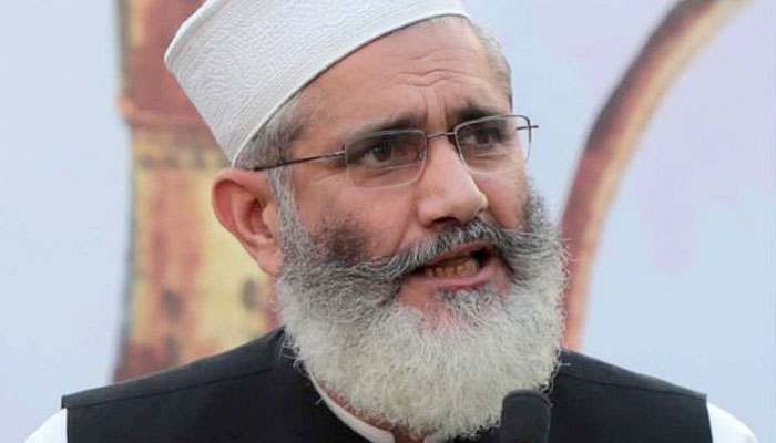 اٹھارویں ترمیم پر حکومتی بیان بازی بے وقت کی راگنی ہے، سراج الحق