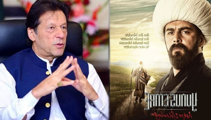 عمران خان کی ایک اور ترکی ڈرامہ پاکستان میں نشر کرنے کی خواہش 