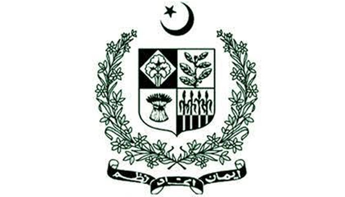 وزارت نیشنل فوڈ سیکیورٹی کے ترقیاتی منصوبوں کے لیے 8ارب 22کروڑ جاری